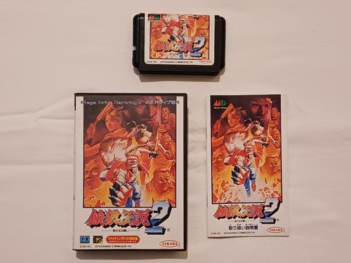 Fatal fury sega mega - 2, drive