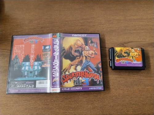 Splatterhouse part sega mega - splatterhouse,