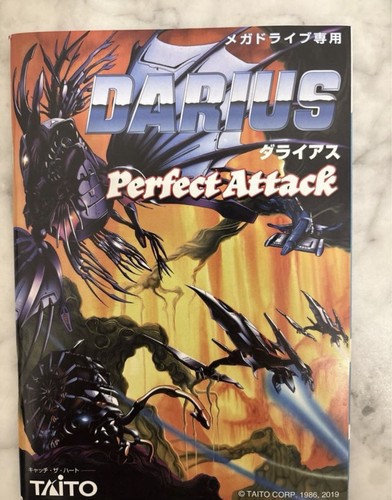Strategy guide darius - strategy,