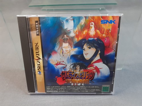 Sega saturn samurai - shodown, iv