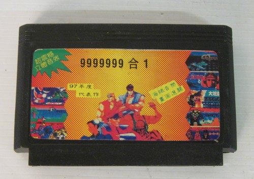 Gioco giapponese console - gioco,