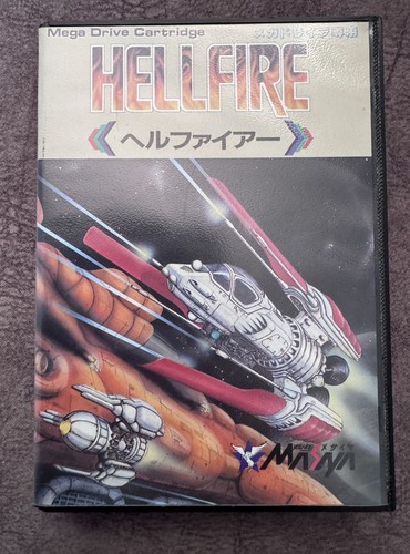 Hellfire sega mega drive - hellfire,