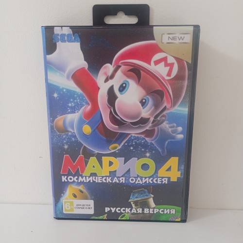 Offerte mietitrebbia sega - mietitrebbia,