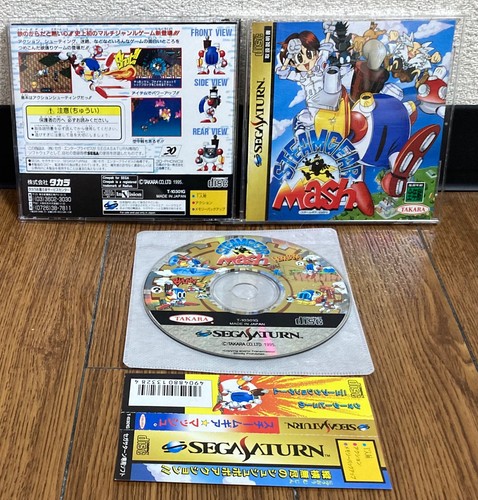 Sega saturn steamgear mash - saturn, *