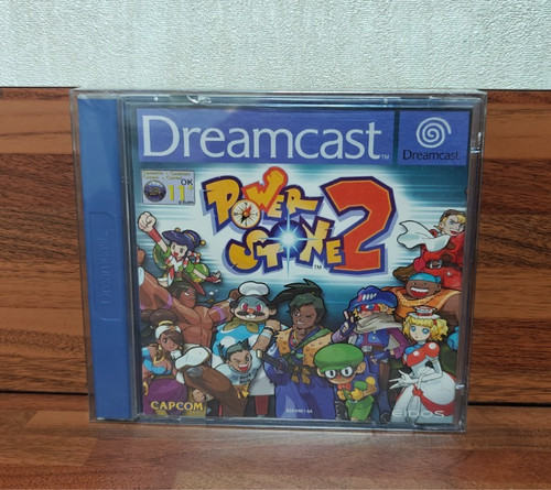 Power stone serie dreamcast - power, 2
