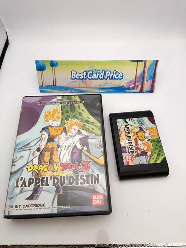 Dragon ball appel du - ball, z