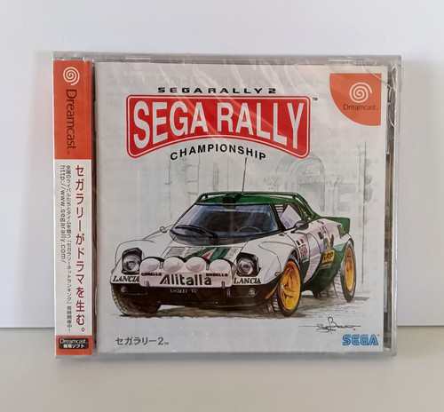 Sega rally championship - championship, |