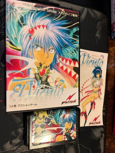 Viento sega mega - drive, jap