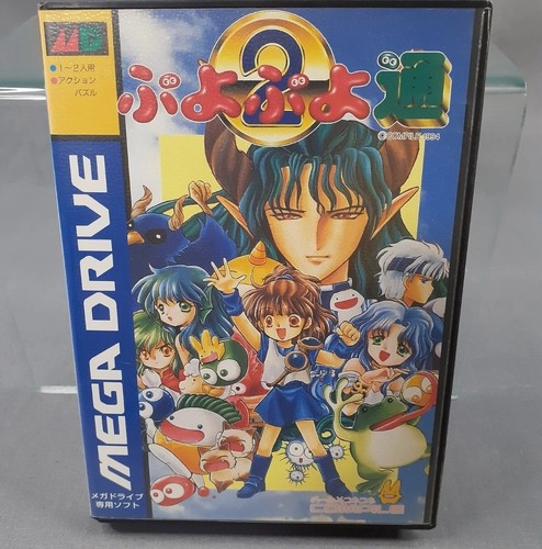 Sega megadrive mega - sega,