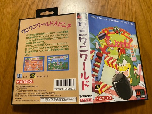 Wani world jap sega - wani,