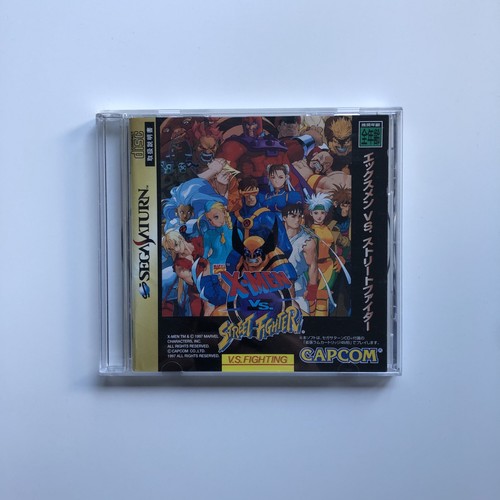 Men street fighter sega - street,