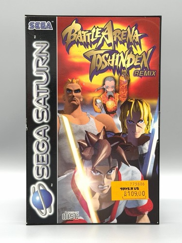 Battle arena toshinden - toshinden, remix