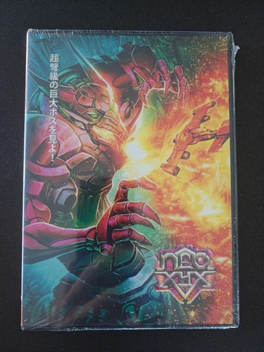 Neo xyx limited - xyx, edition