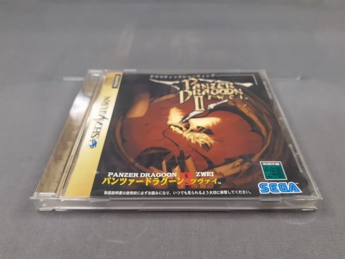 Sega saturn panzer dragoon - saturn,