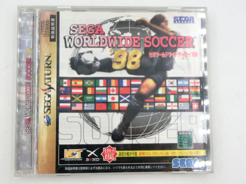 Videogioco sega saturn - ss,