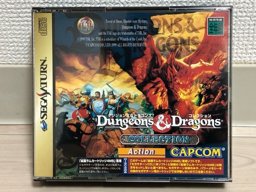 Videogioco dungeons dragons - videogioco,