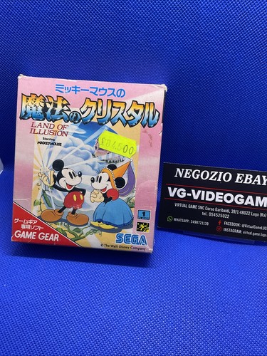 Land illusion sega game - illusion,