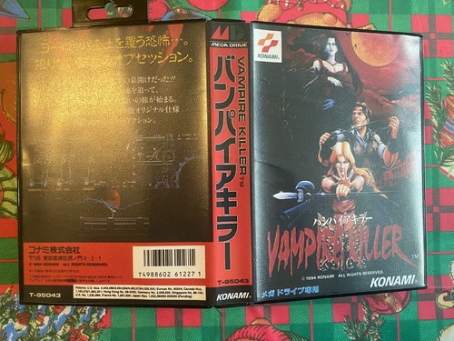Vampire killer sega mega drive - sega,